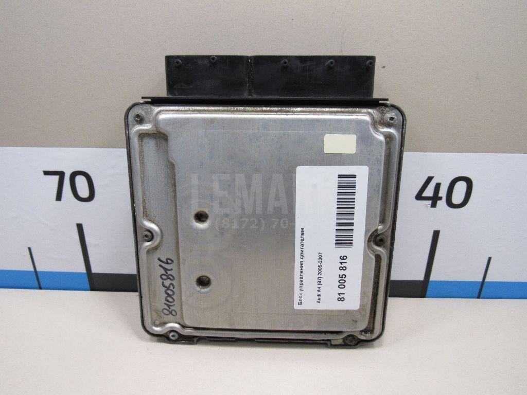 Блок управления двигателем