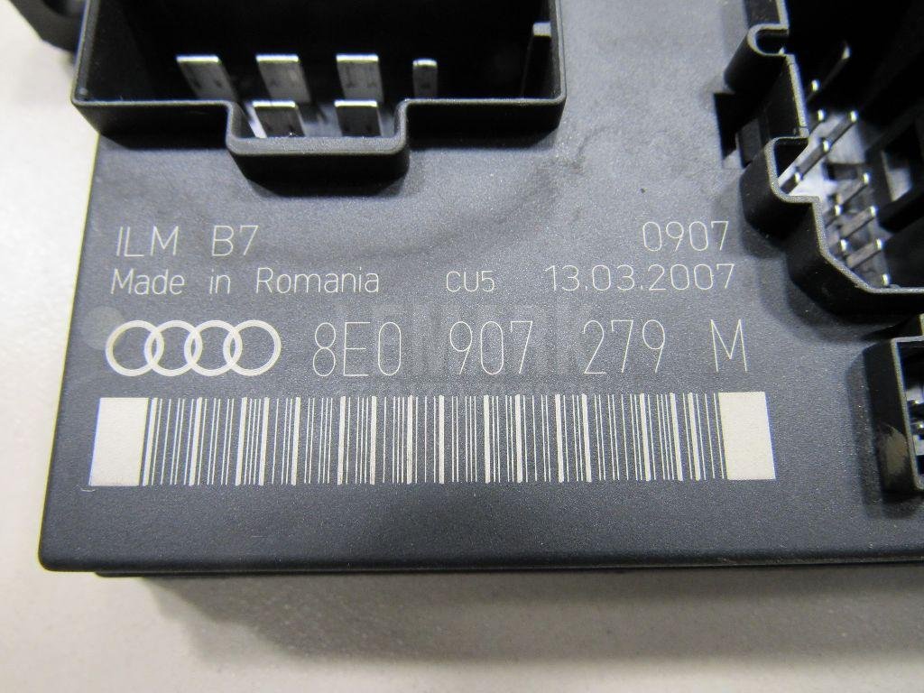 Блок комфорта