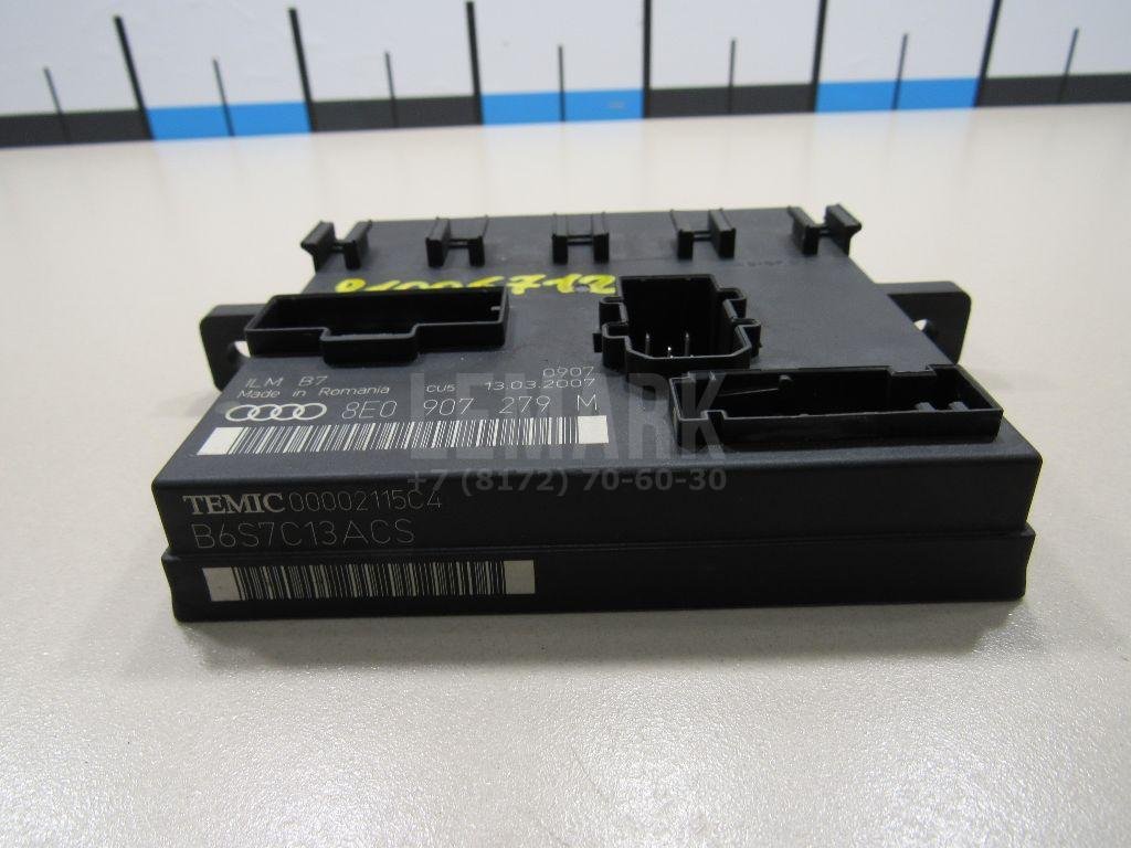 Блок комфорта