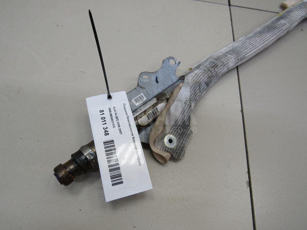 Подушка безопасности боковая (шторка)