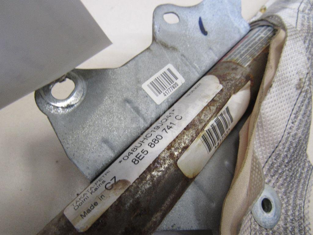 Подушка безопасности боковая (шторка)