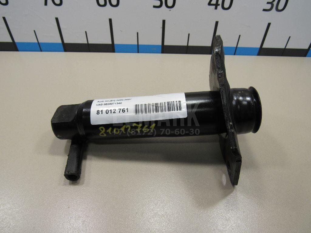 Кронштейн усилителя переднего бампера правый для  Audi A3 [8PA] Sportback 2004-2013