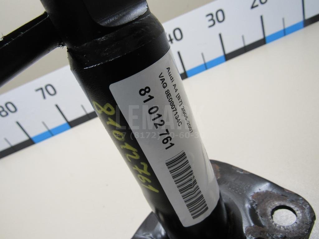 Кронштейн усилителя переднего бампера правый для  Audi A3 [8PA] Sportback 2004-2013