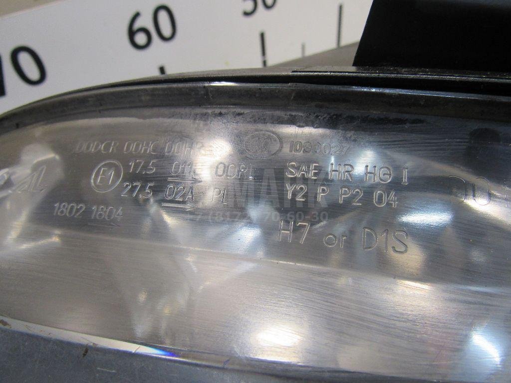 Фара левая для  Audi A4 [B5] 1994-2001