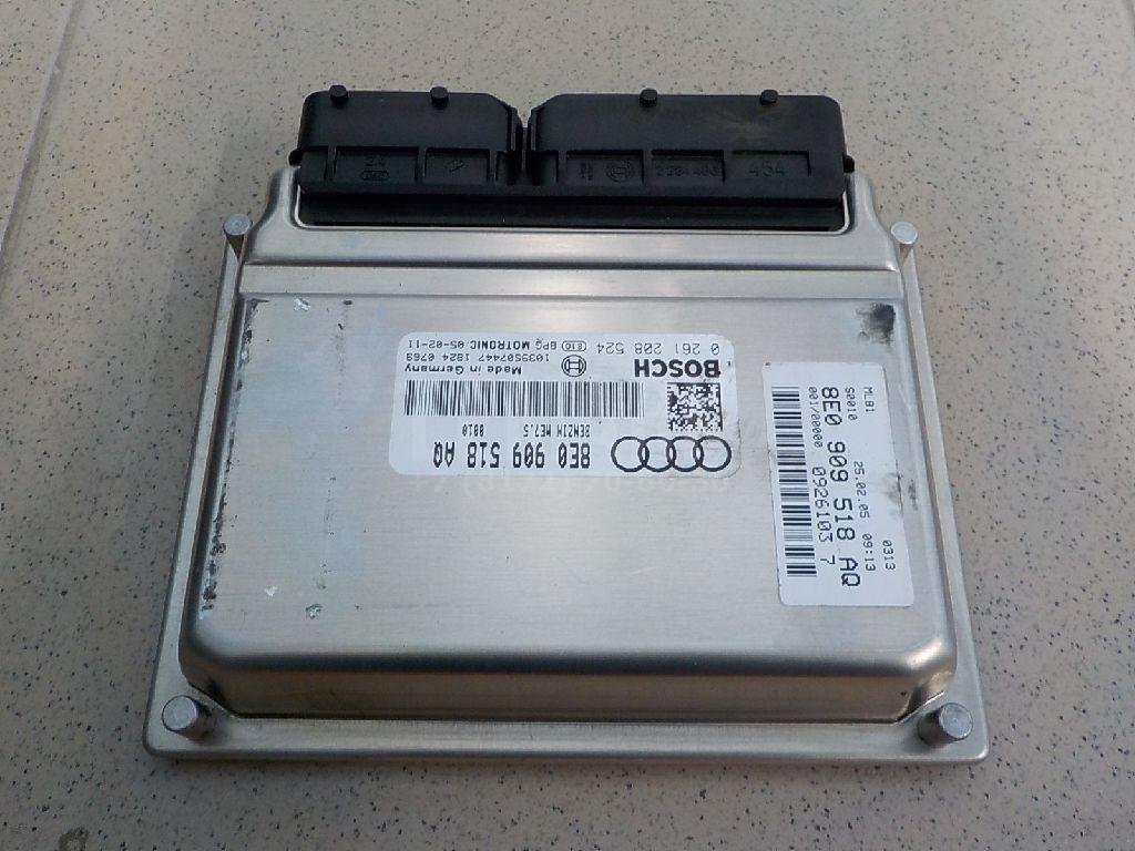 Блок управления двигателем