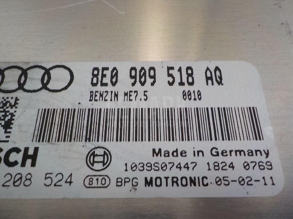 Блок управления двигателем