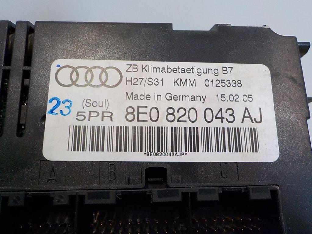 Блок управления климатической установкой