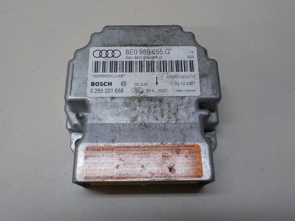 Блок управления AIR BAG