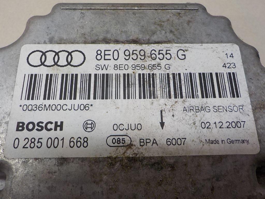 Блок управления AIR BAG