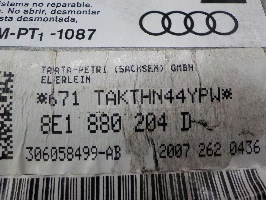 Подушка безопасности пассажирская (в торпедо)