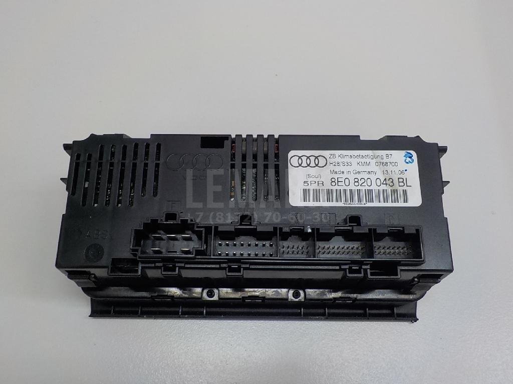 Блок управления климатической установкой