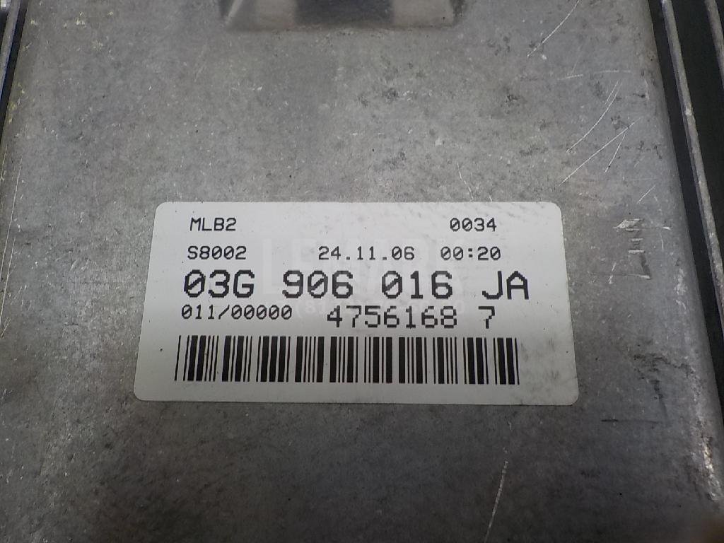 Блок управления двигателем