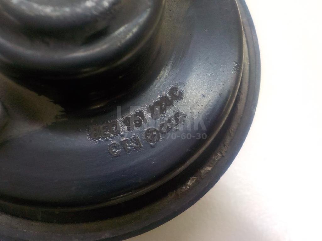 Сигнал звуковой