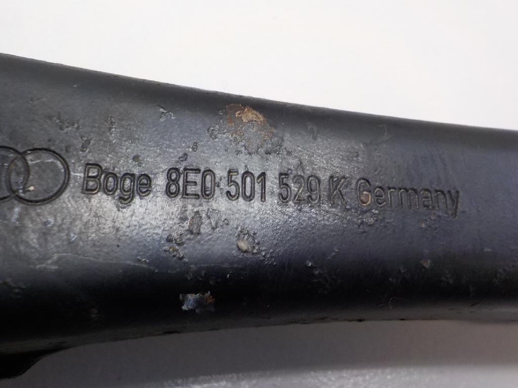 Рычаг задний поперечный