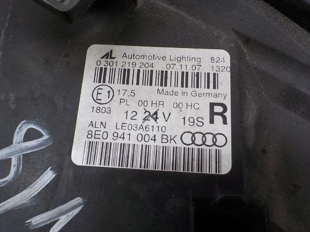 Фара правая