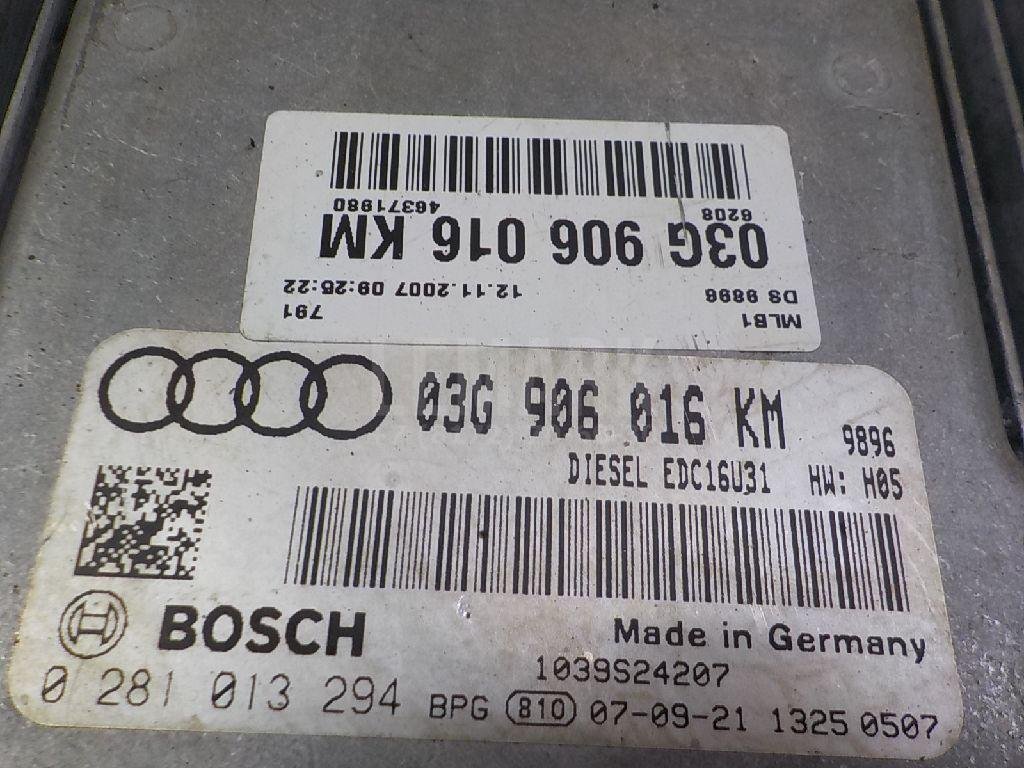 Блок управления двигателем