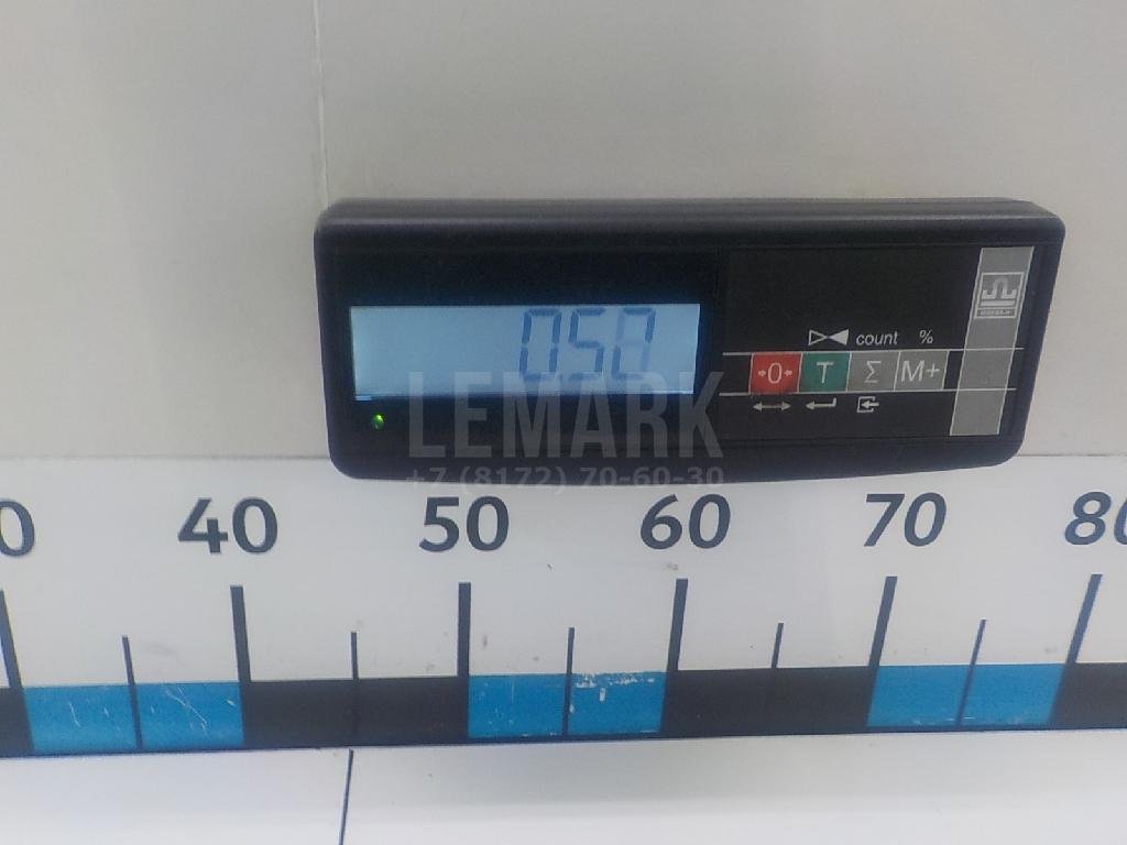 Замок багажника