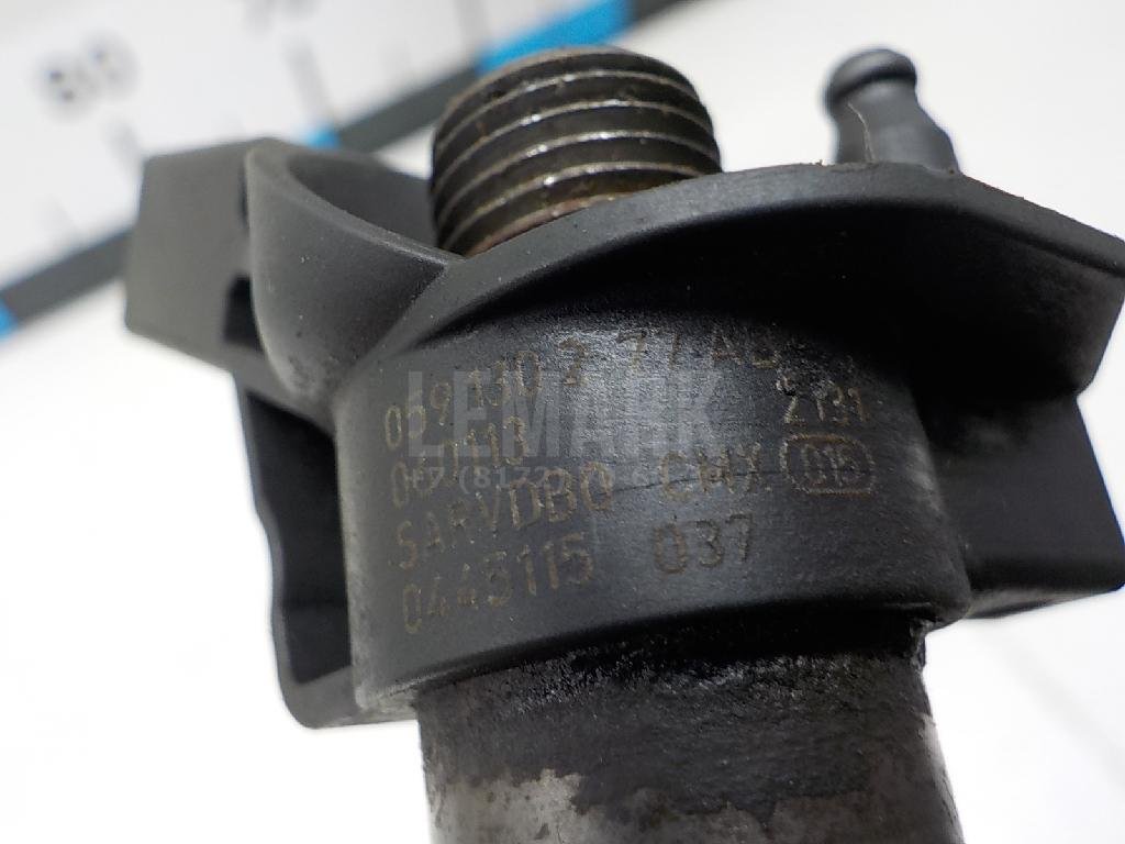 Форсунка дизельная электрическая