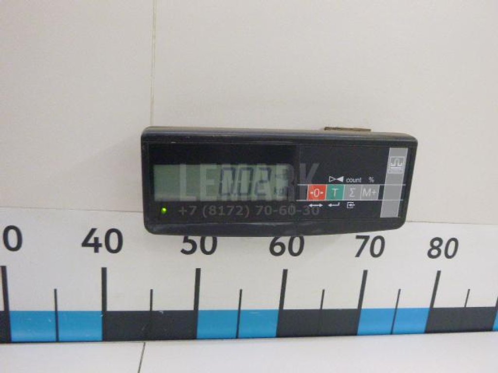 Повторитель на крыло