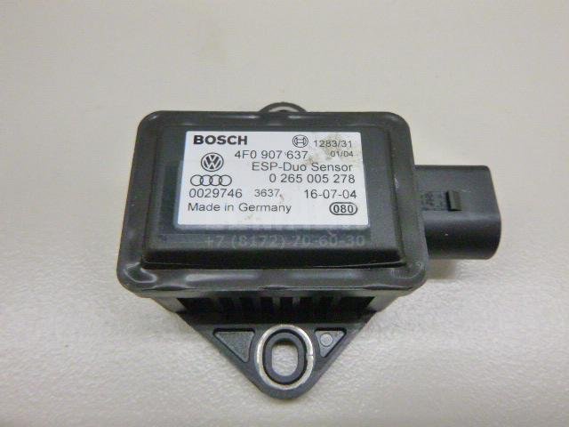 Датчик ускорения