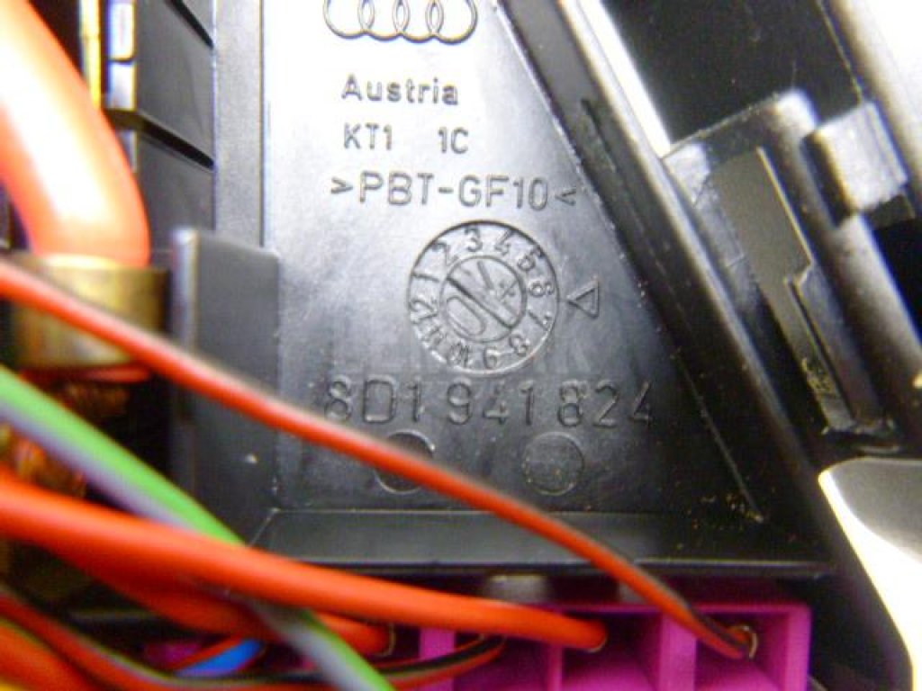 Блок предохранителей