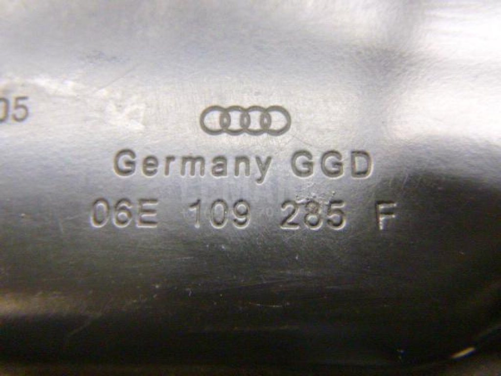 Крышка двигателя передняя