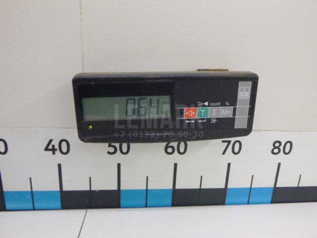 Крышка двигателя передняя