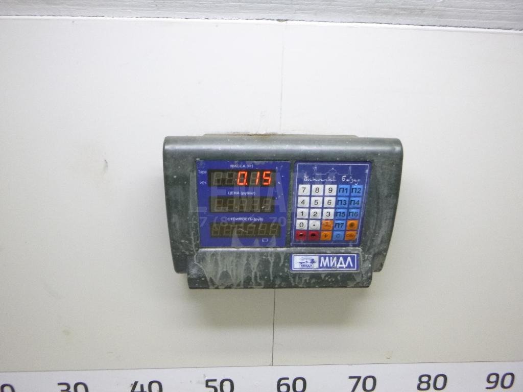 Крышка коленвала задняя