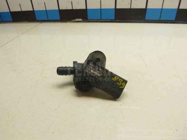 Клапан вакуумный