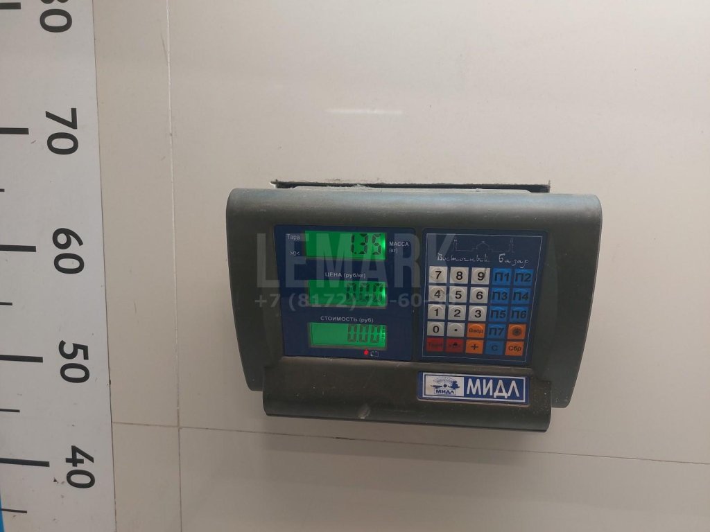 Кронштейн усилителя переднего бампера правый