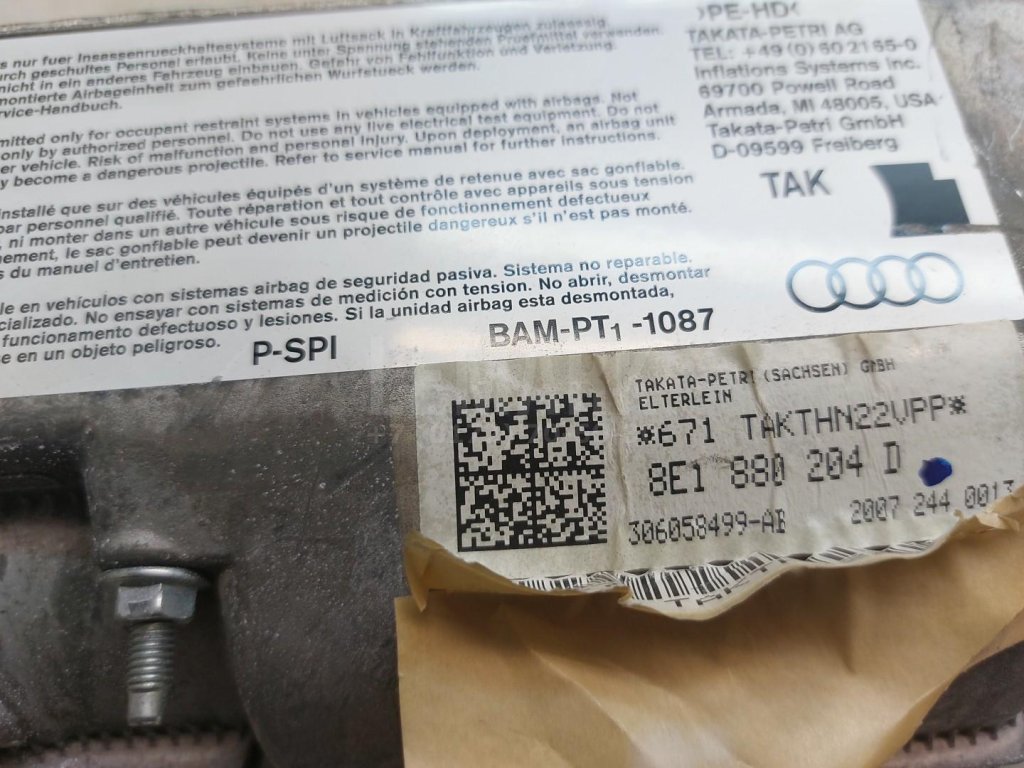 Подушка безопасности пассажирская (в торпедо)