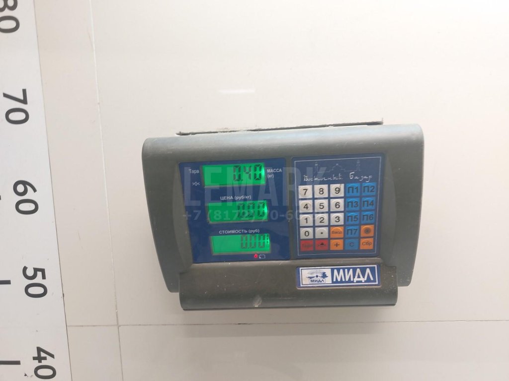 Трубка кондиционера