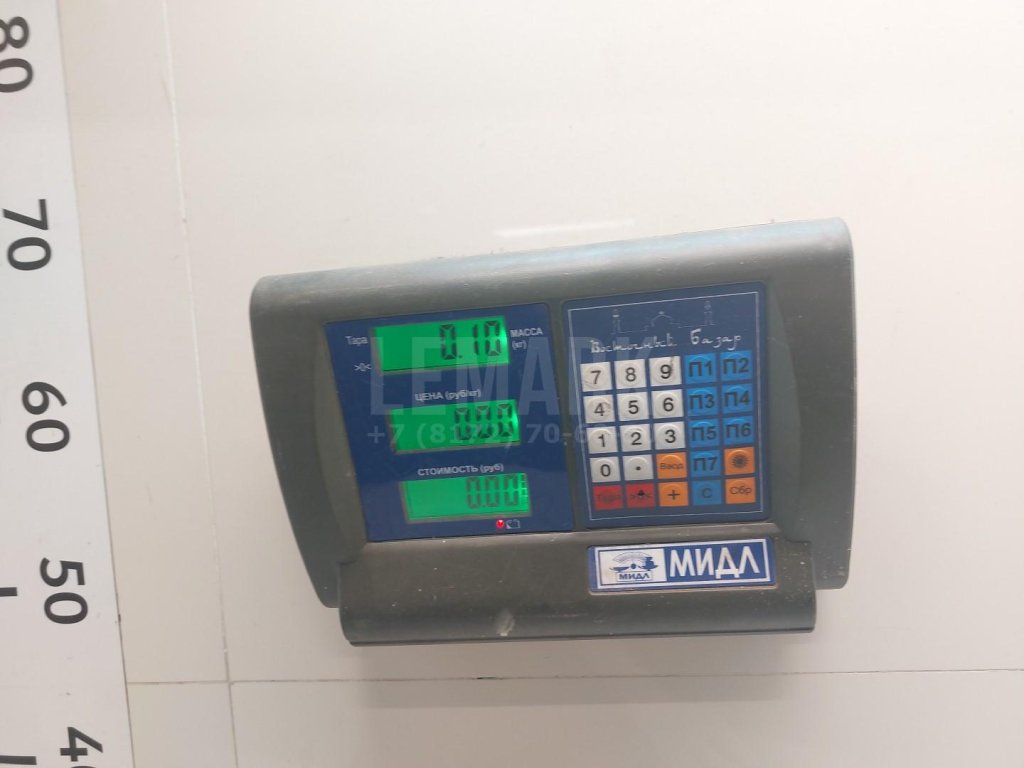 Трубка кондиционера