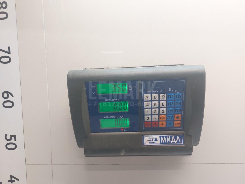 Кронштейн КПП