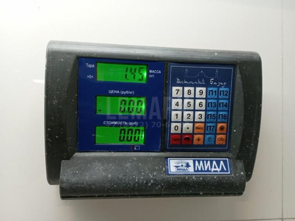 Кронштейн усилителя переднего бампера правый