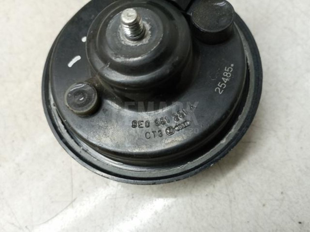 Сигнал звуковой