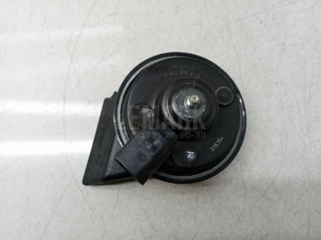 Сигнал звуковой