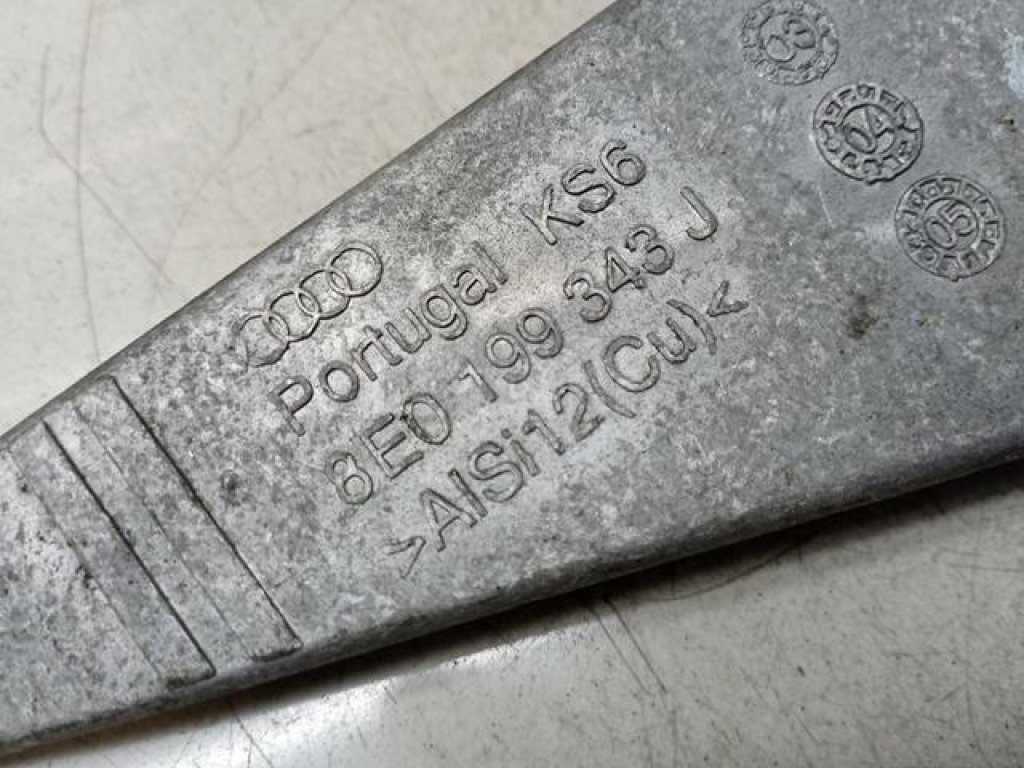 Кронштейн двигателя передний