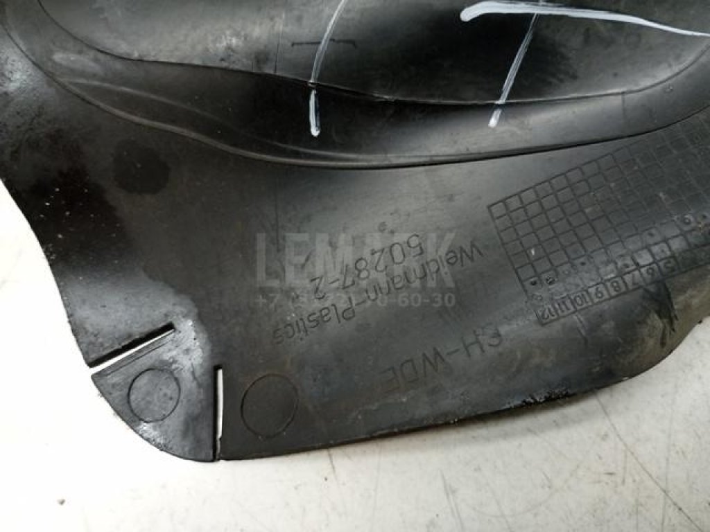 Воздуховод радиатора правый