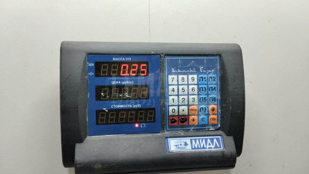 Расходомер воздуха (массметр)