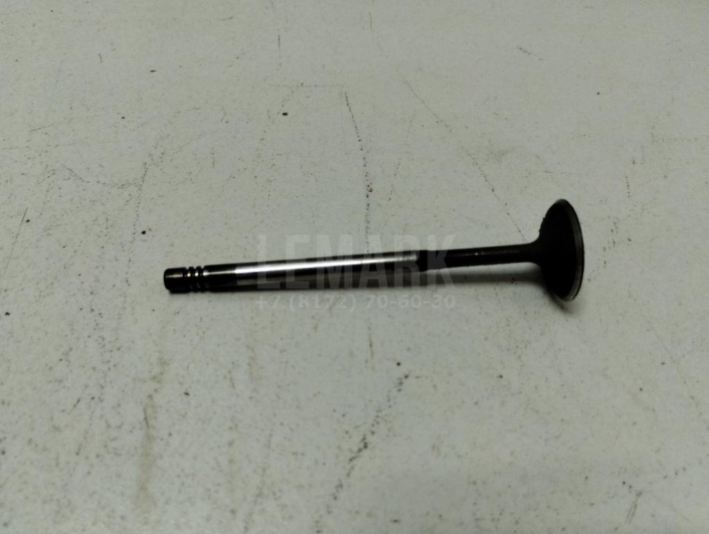 Клапан впускной