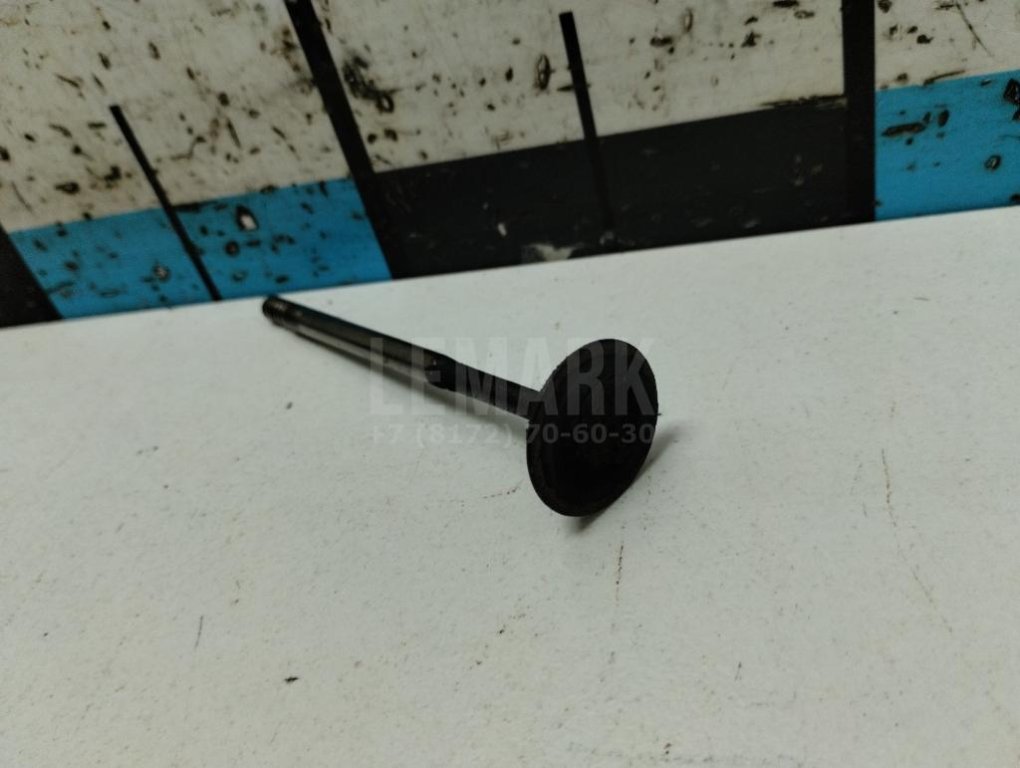 Клапан впускной