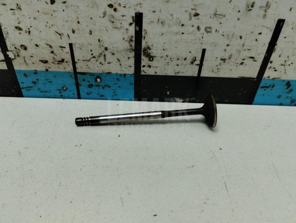 Клапан впускной