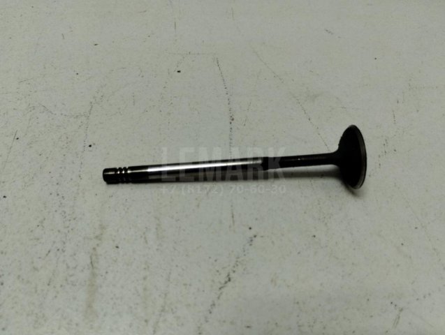 Клапан впускной