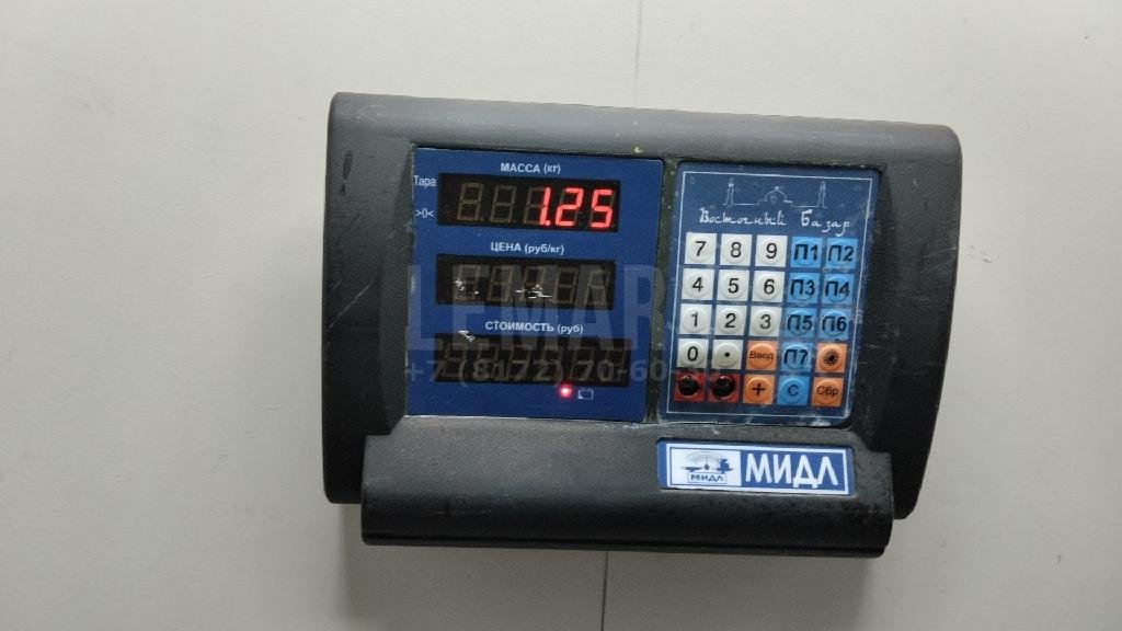 Насос масляный