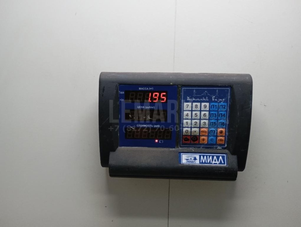 Радиатор кондиционера (конденсер) для  Audi A4 [B9] 2015