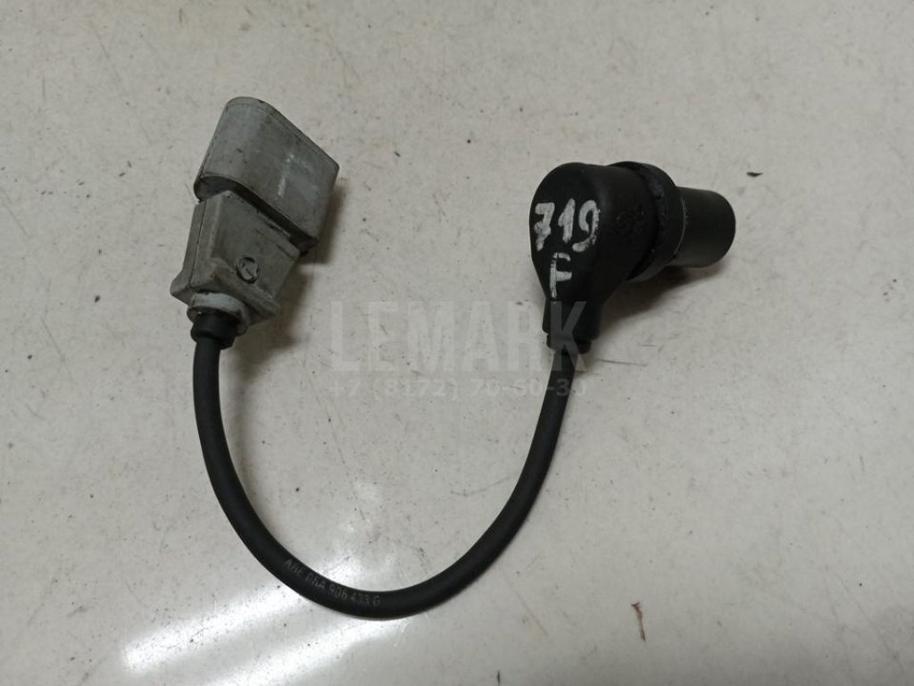 Датчик положения коленвала