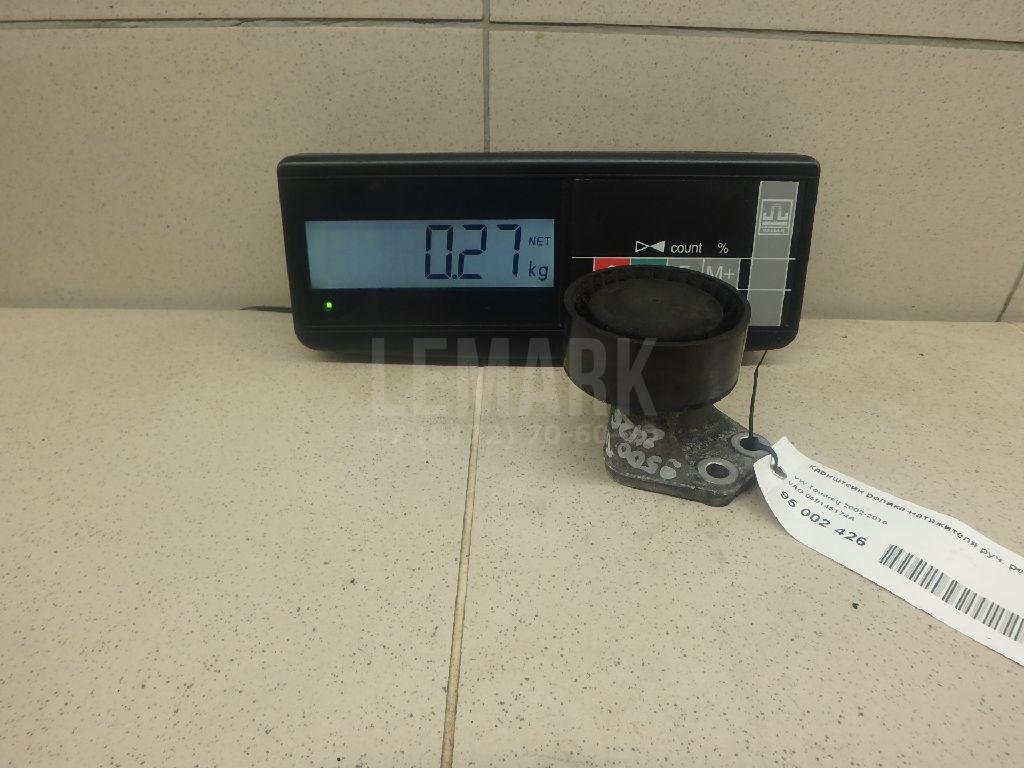 Кронштейн ролика-натяжителя руч. ремня для  Audi A3 [8PA] Sportback 2004-2013