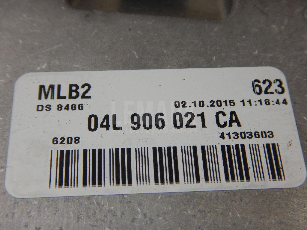 Блок управления двигателем