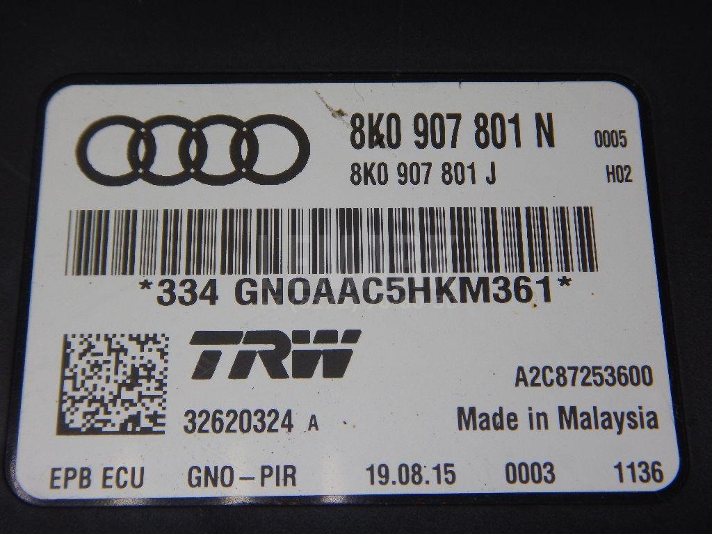 Блок управления парковочным тормозом